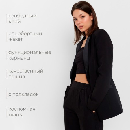 Women's jacket Minaku: classic color black, rr 42-1