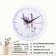 Wall clock, D-28 cm, interior, "lavender", silent