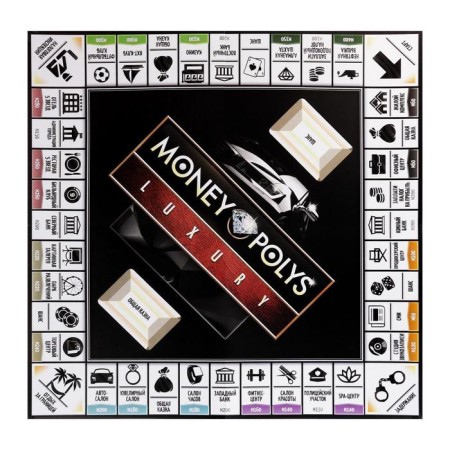 Board Economic Game "Money Polys. Luxury ", 210 banknotes, 12+-1