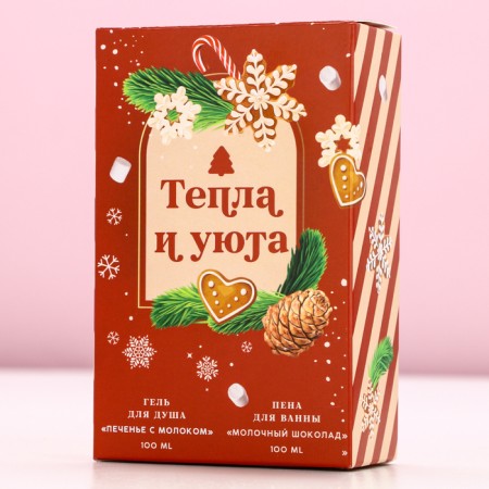 Set "warmth and comfort!", Shower gel and bath foam, 2x100 ml-8
