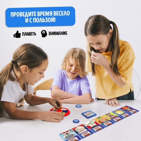 Board game "Where is my hat?", 2-4 players, 6+-4