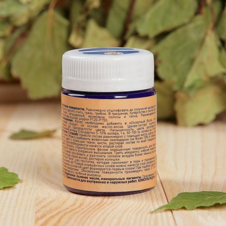 Cauline Paste blue for patchwork wax 50ml-2