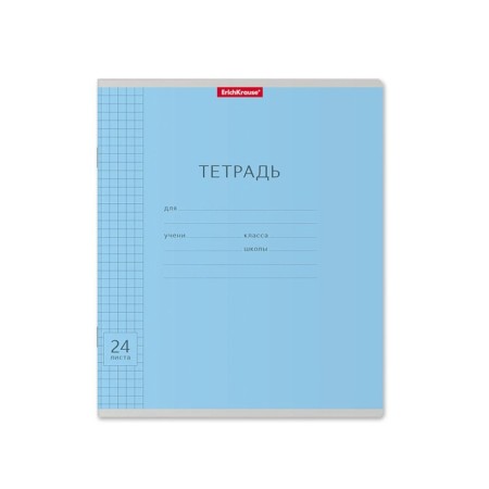 Notebook 24 sheets in Erichkrause "Classic", cover of shallow cardboard, an offset unit, in film, Blue-1