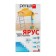 Perilla ladder 122405, galvanized, bilateral, 5 steps, 1030 mm