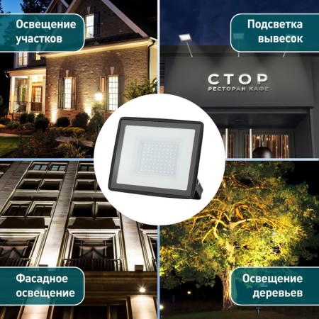 Flight LED street era LPR-023-0-65K-100k 100W, 6500K, 8000LM, IP65-10
