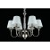 Suspended chandelier Perla E14 240W