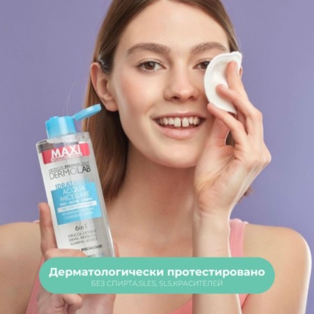 Micellar water Dermolab Moisturizing Micellar Cleansing Water 6 in 1, moisturizing, 400 ml 100388-3