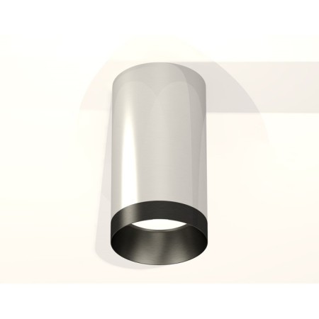 Ambrella Light, XS6325011, MR16 GU5.3 LED 10 W, silver color, black-1
