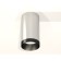 Ambrella Light, XS6325011, MR16 GU5.3 LED 10 W, silver color, black