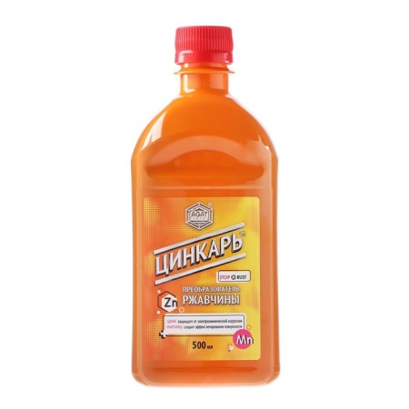 Rust converter zincar, 0.5 l-5