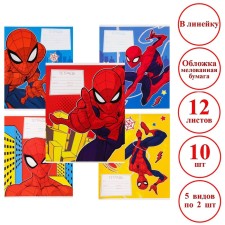 A set of notebooks 10 pieces, 12 sheets, September 1, in a ruler, a covered paper cover, spider man