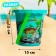 Set for playing in the sand "Jurassic period", 7 items
