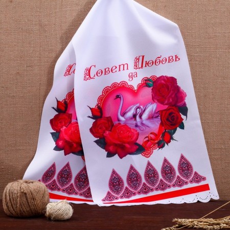 Rushnik "Swans", Gabardin, Pink
