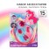 Gift set of hair accessories "Pinky Pie", My Little Pony
