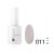 No. 011 Almond temptation