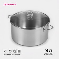 Stainless steel pan 