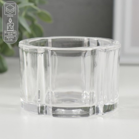 Glass of Glass for 1 candle "boundaries" transparent 8x8x5 cm