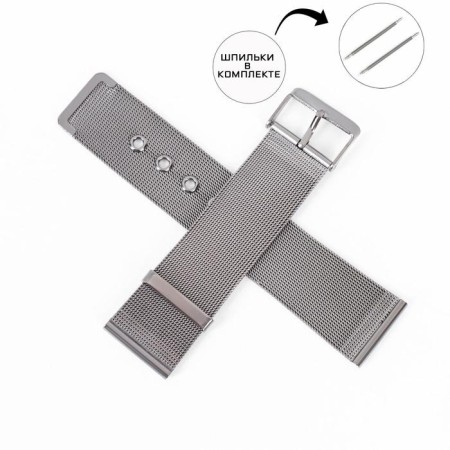 Watch strap, 22 mm, length 18.5 cm, stainless steel, studs in the kit