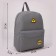 School textile “icons”, 37 x 33 x 17 cm, with Velcro, gray