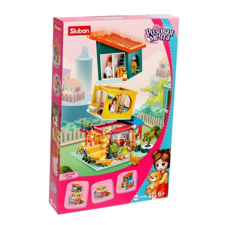 Designer Pink Dream "Three -Stage House", 571 details-5
