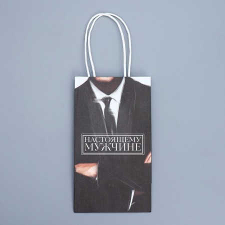 Gift Crafts, Packaging, "Male", 12 x 21 x 9 cm-5