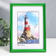 Фоторамка пластик "Палитра" 15х21 см, зеленый МИКС