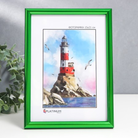 Photo frame plastic "Palette" 15x21 cm, green mix