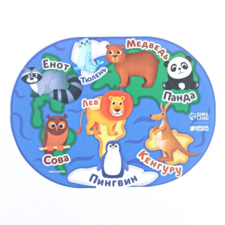 Meding rug "Beasts", 18x13.1 cm-1
