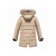 Winter park for a girl, height 152 cm, beige color