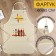 Apron for the artist "Gori idea", waterproof 85x65cm