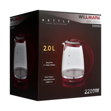 Electric kettle WillMark WEK-2005G, glass, 2 l, 2200 W, LED lighting, burgundy-10