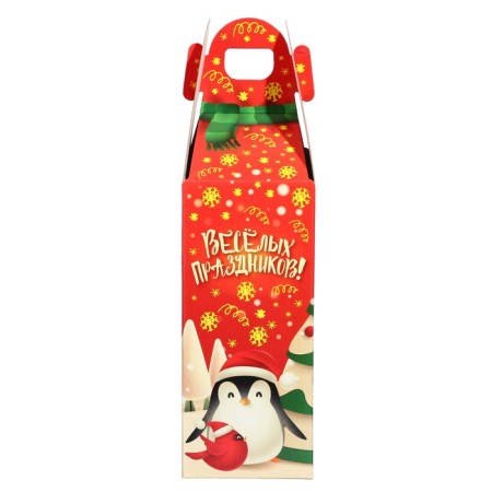 New Year. New Year's gift "Santa Claus with Penguin", 150 g-3