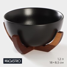 Porcelain bowl on a bamboo stand Magistro 