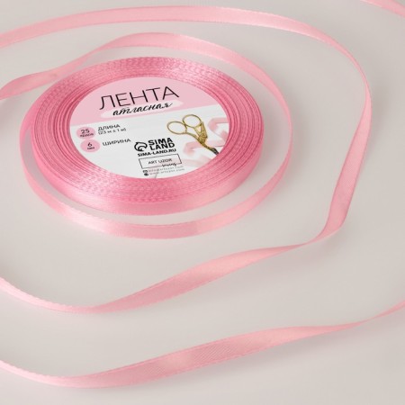 Satin tape, 6 mm × 23 ± 1 m, pale pink color No. 147