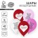 Shar Latex 12 "" Beloved Mom ", 5 pcs.