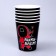 A one -time paper glass “Play?”, A set of 6 pcs., 250 ml