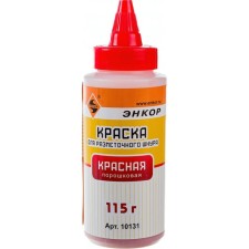 Порошок красящий для малярных шнуров Энкор 10131, красный, 115 г