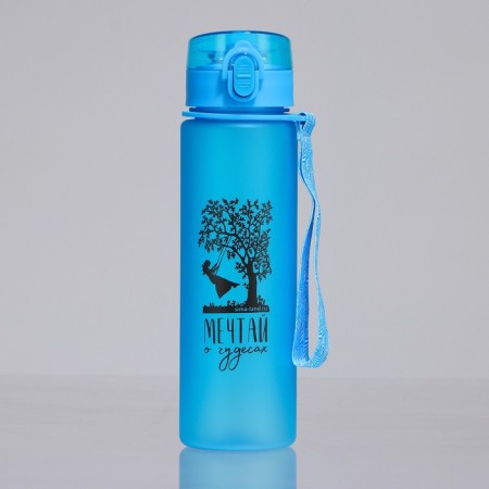 Water bottle "Dream of miracles", 600 ml-1