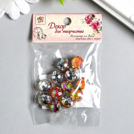 Buttons plastic for creativity 1 Process "Ball holography. Orange" set 12 pcs d = 1.2 cm-3