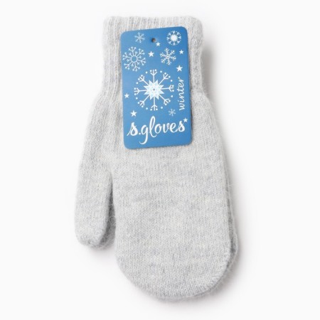 Women's mittens, gray color, size 20-3