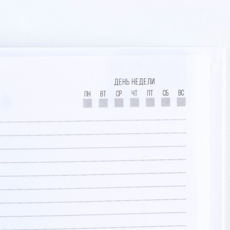 Diary in the solid cover “How to overcome stress”, A5, 160 sheets-3