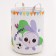 Basket for storing toys "Play Together", 45 x 35 cm, white