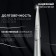Manicure scissors "Premium satin", narrow, straight, matte, 9.6 cm, silver color