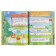 “All rules in the Russian language: for primary school 1-4 grade”, Gerasimovich N. L.