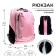 Youth backpack, 44 x 28 x 18 cm, ergonomic back, Calligrata "Teidi" pink
