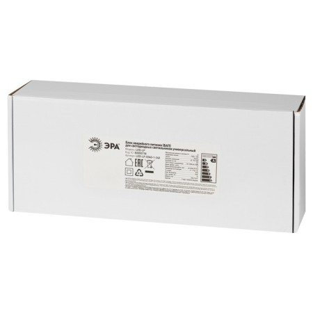 BAP for LED-VP-E040-1-240 ERA Lamps is universal up to 40W 1 hour, IP20-6