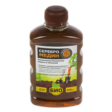 Plant protection tool "Serebromedin", bio-complex, 250 ml-3