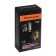 Pump for pumping fuel, submersible, 12 V, 60 W, 50 mm, 15 l/min, wire 2.5 m