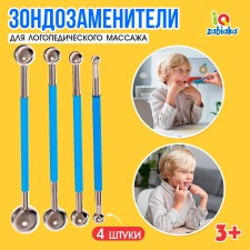 Logopedic probes 
