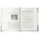 Adventures of Tom Sawyer. Twain M.